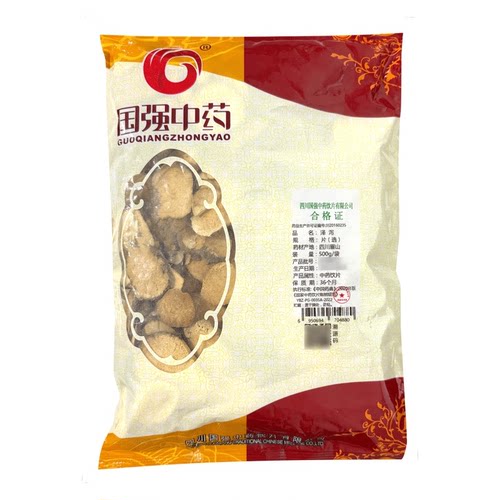 国强泽泻500g/袋官方大药房旗舰店