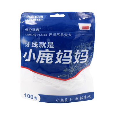 牙线棒小鹿妈妈100支/袋牙缝不易变大保护牙齿正品官方旗舰店签