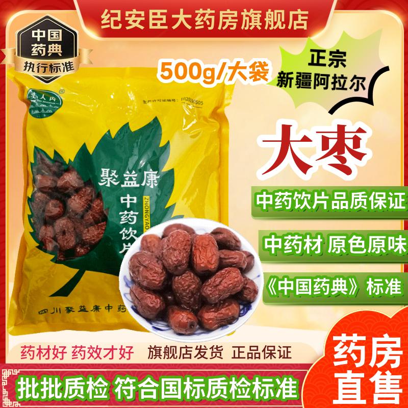 现货速发正品保证客服畅通