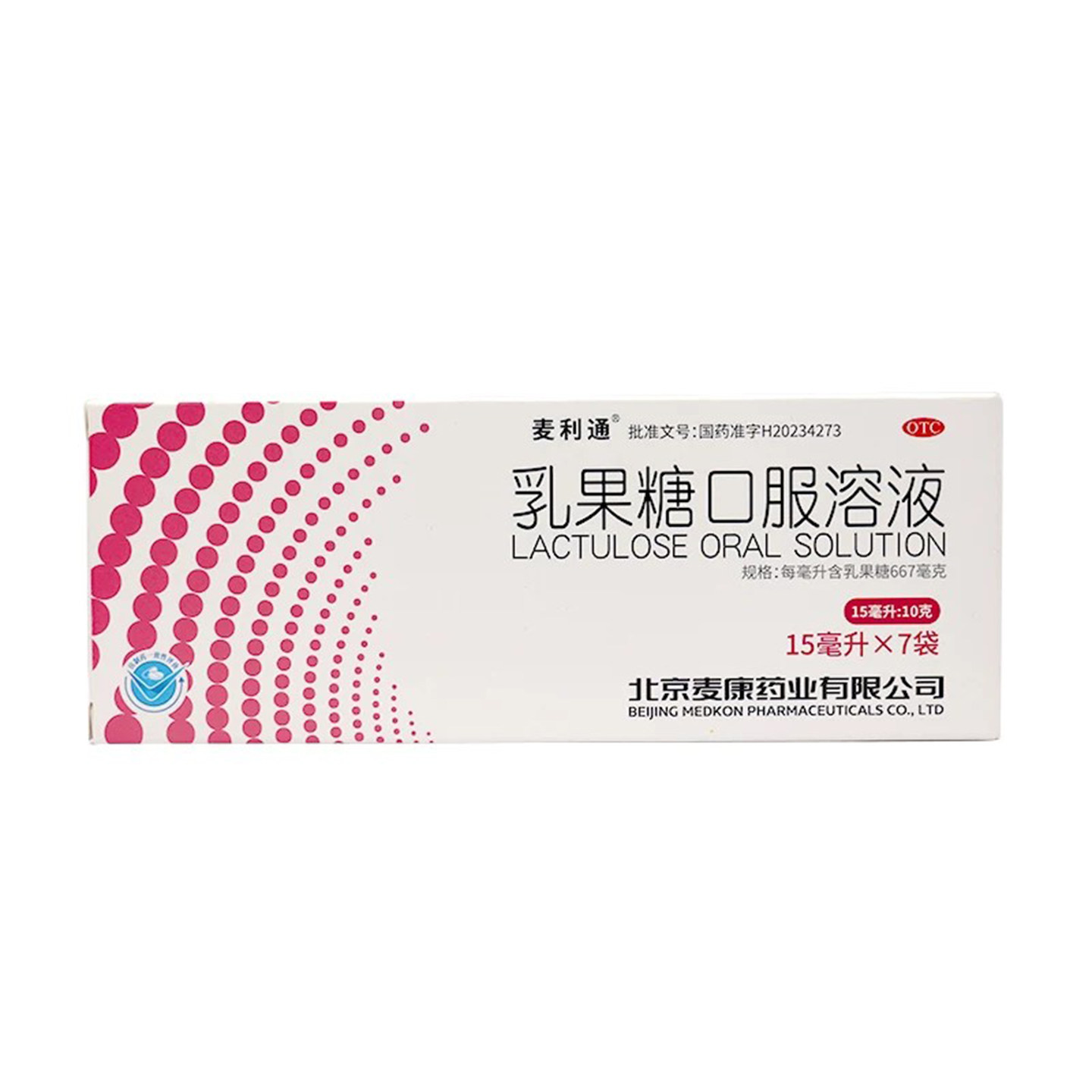 【麦利通】乳果糖口服溶液15ml*7袋/盒