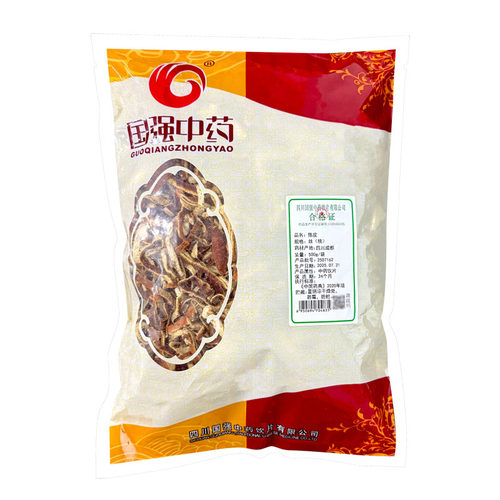 国强中药陈皮500g/袋中药材药房直发正品官方旗舰店