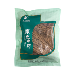 康正中药 官方大药房旗舰店 当归500g中药饮片中药材健康正品