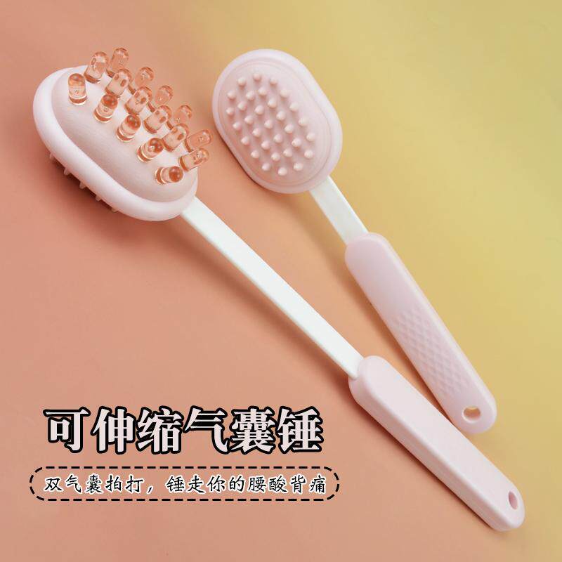 可伸缩按摩锤敲打经络肩颈斜方肌可爱捶腿捶背器胆经锤疏通拍打棒