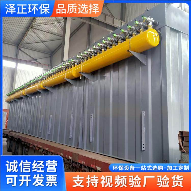 制药厂脉冲袋式除尘器无焰卸爆防爆除尘器工业空气净化设备