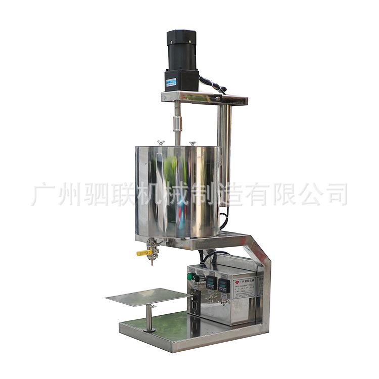 半自动化妆品唇彩唇膏生产膏体加热搅拌制造灌装机口红灌装机设备
