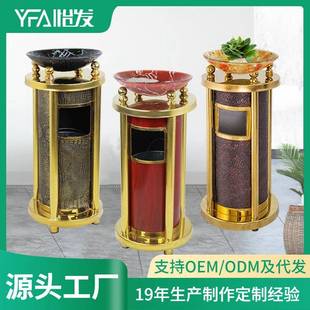 不锈钢宝柱垃圾桶欧式圆形烟灰桶皮革筒酒店会所走廊电梯口烟灰箱