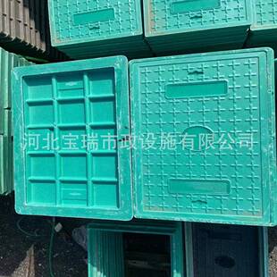 复合树脂电缆沟盖板小区配电房弱电方形路灯电缆井盖