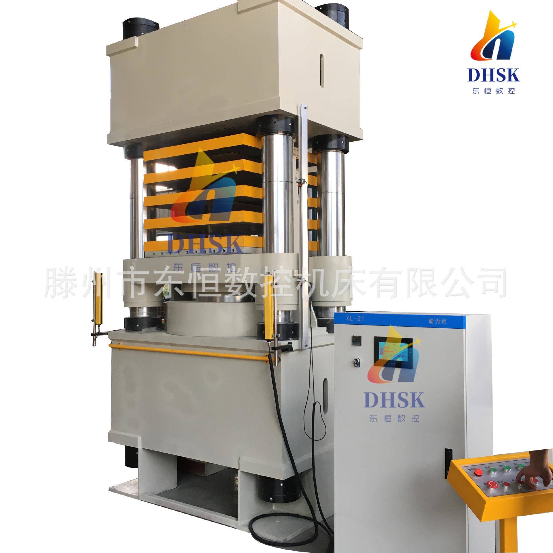 1000吨石墨烯平压机多层隔板油压机石墨烯导热膜平压成型真空机