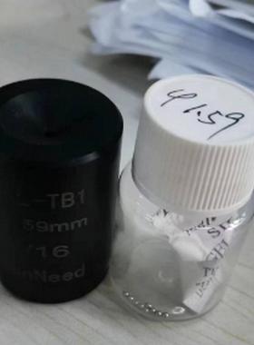 CAL-200霍尔效应测厚仪配件塑料玻璃瓶壁厚测定仪配件厂家供应