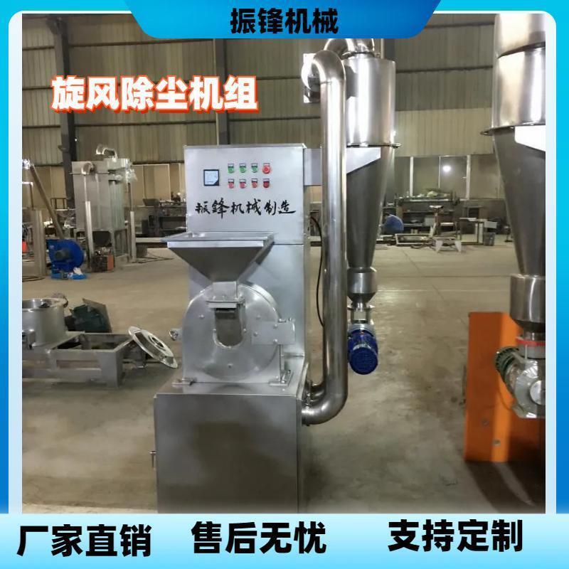 厂家生产中草药粉碎机无尘磨粉机不锈钢商用粉碎机器设备打粉机