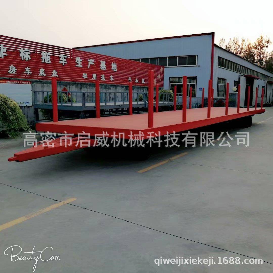 50吨插桩式围栏拖车加长款启威机械平板拖车50吨重型围栏车