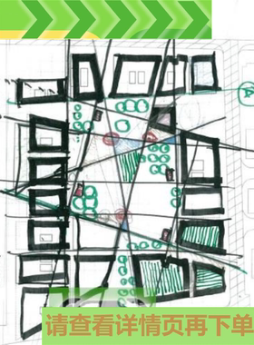 Renzo Piano-2017-杭州天目里文本AC创作全专业合集-182页PDF