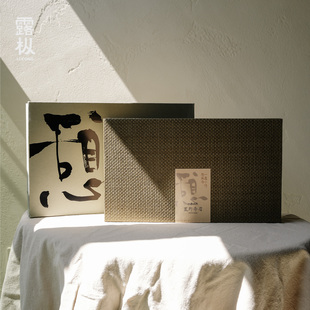 老叶醇香｜2020·荒野·虫眼寿眉白茶