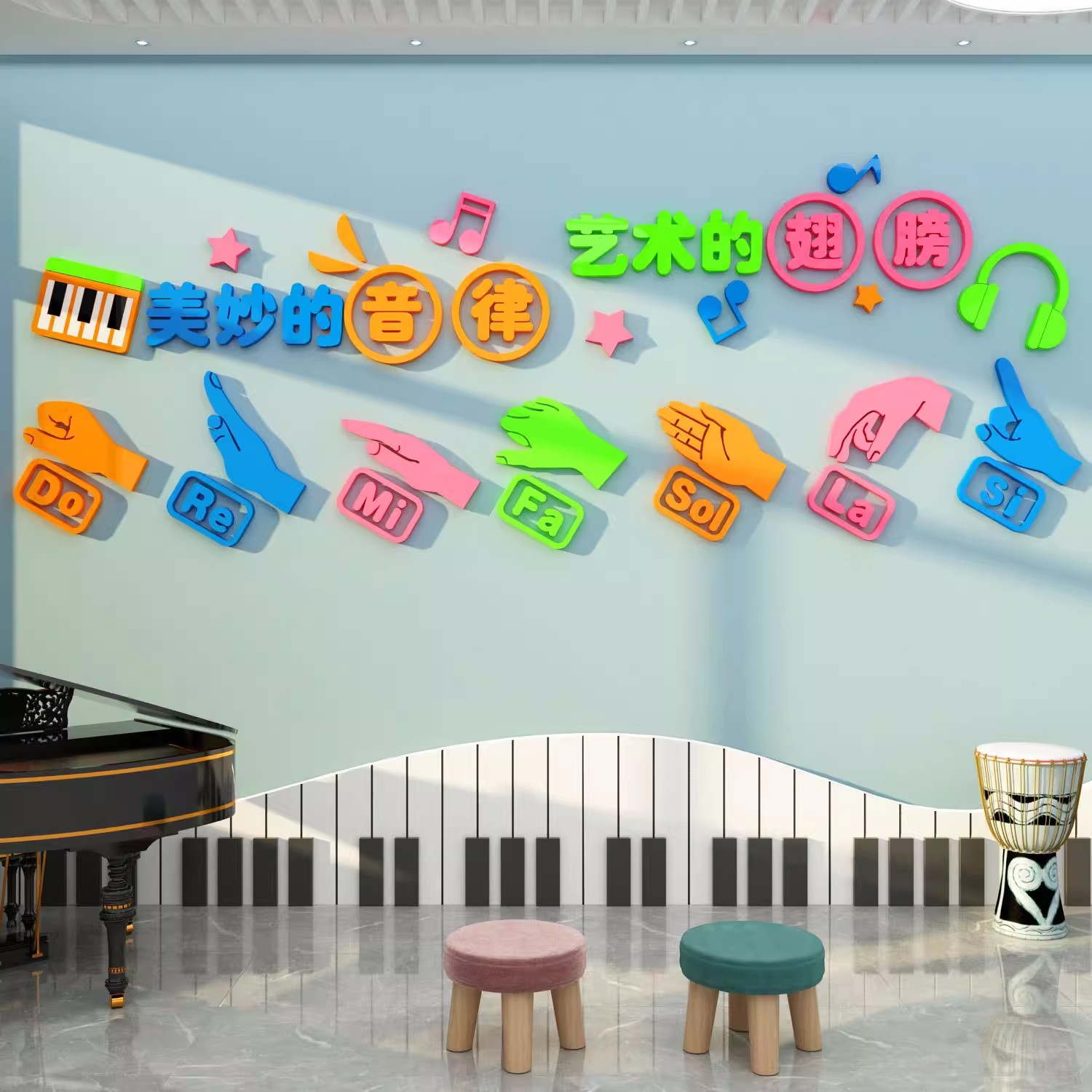 钢琴培训心前台布532Y音律中景置音乐教室文化墙面装饰艺术中背墙