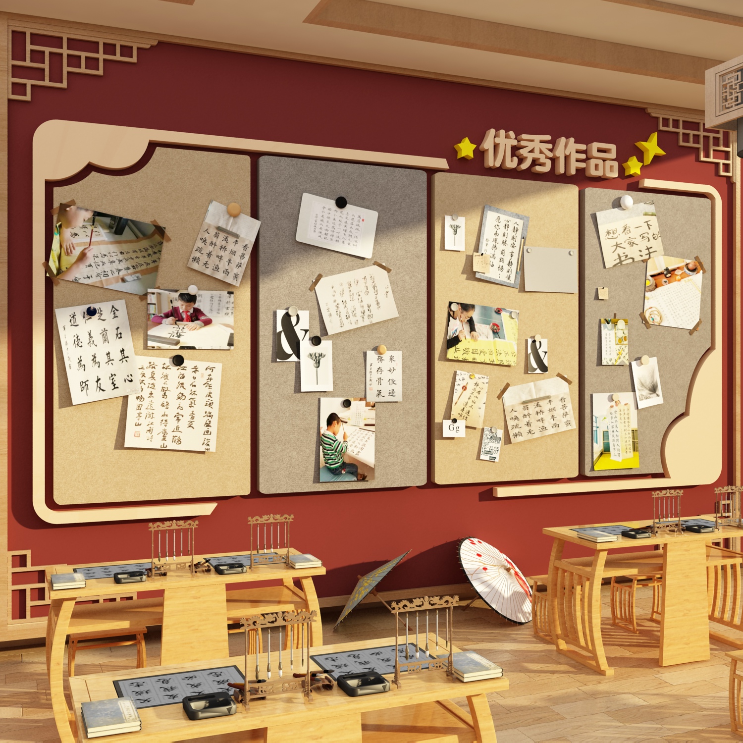 毛毡墙贴画书法教室布置装饰作品展示板环创墙面室美术幼儿园文化