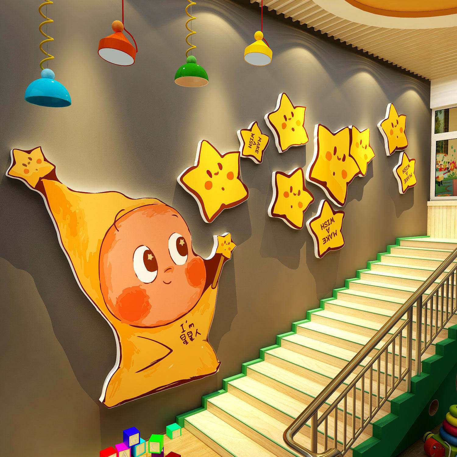幼儿园墙面环创楼梯星人托管班级工作教室装饰培训机构文化贴布置