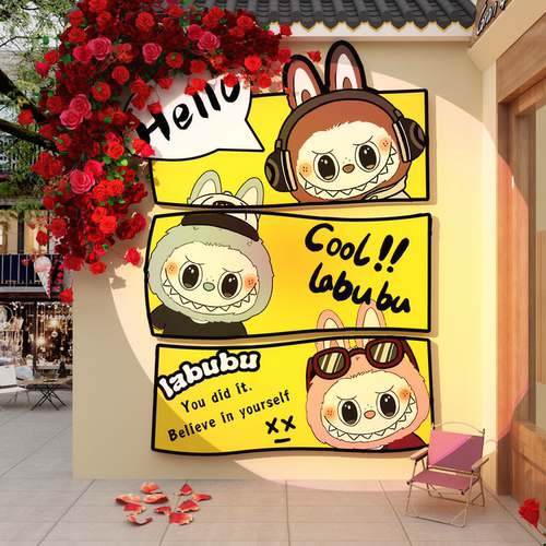 LABUBU网红打卡墙贴咖啡奶茶店