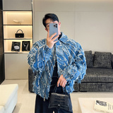 韩版个性潮流定制流苏牛仔外套P145，男装工装外套，星座1111（原C206）