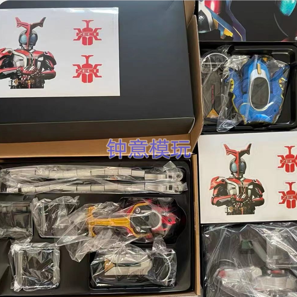 国产csm甲斗假面骑士腰带kabuto