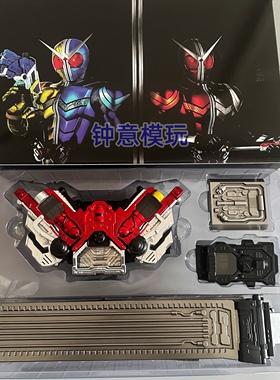 国产假面骑士万泰W腰带dx驱动器可联动csmw2.0双模式红外线记忆体