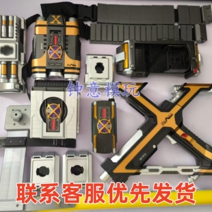 国产骑士凯撒csm腰带国产faiz手机光剑地帝德尔塔台词变身腰带