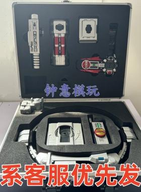 假面骑士555驱动器收纳箱faiz腰带csm巧爷草加csm变身腰带国产