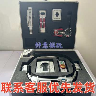 假面骑士加csm国产巧爷草腰带