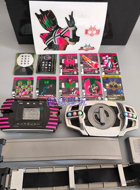 国产假面骑士白帝Decade Neo21 DX帝骑品红腰带DCD神主牌变身器