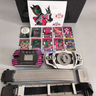 国产假面骑士白帝Decade DX帝骑品红腰带DCD神主牌变身器 Neo21