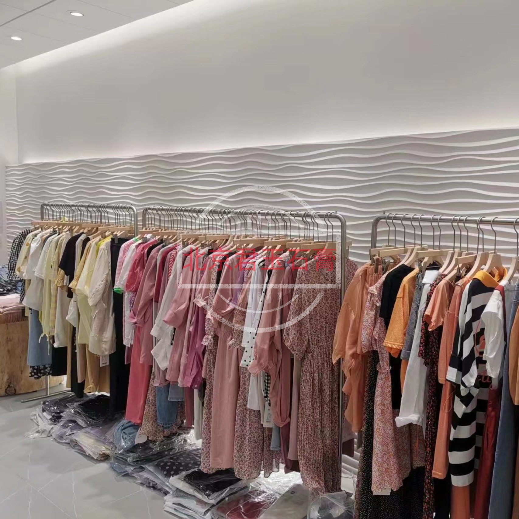 网红石膏波浪背景墙装饰线条水波纹