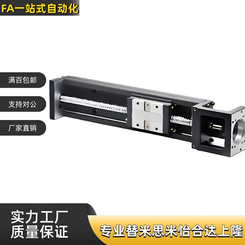 模组E-KK60AC-1205/1210-L150L200L300-1234-CP-F1F2F3F4F5-S0S2P