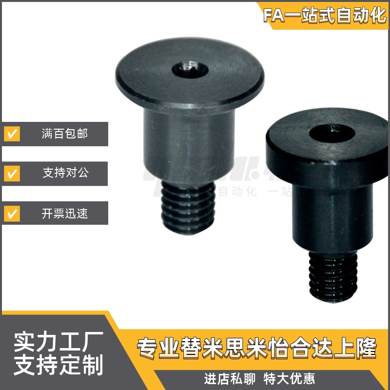 MJT21-M6M3M4M5M8M10-L10L12L15L16L18L20L25-F10F12F15F13F14F11