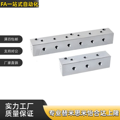 气压用连接块T形KBL01/02/03