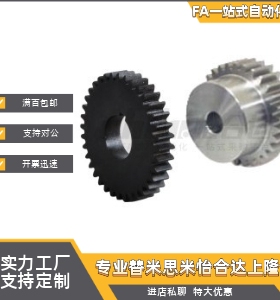 VNR41/42/43/51-3.0-20/30/40/50/60/70/15/18/19-B30-AB-P12N50N