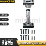 导柱组件MAPH25-100/200/300/110/120/130/140/150/160/170/180/