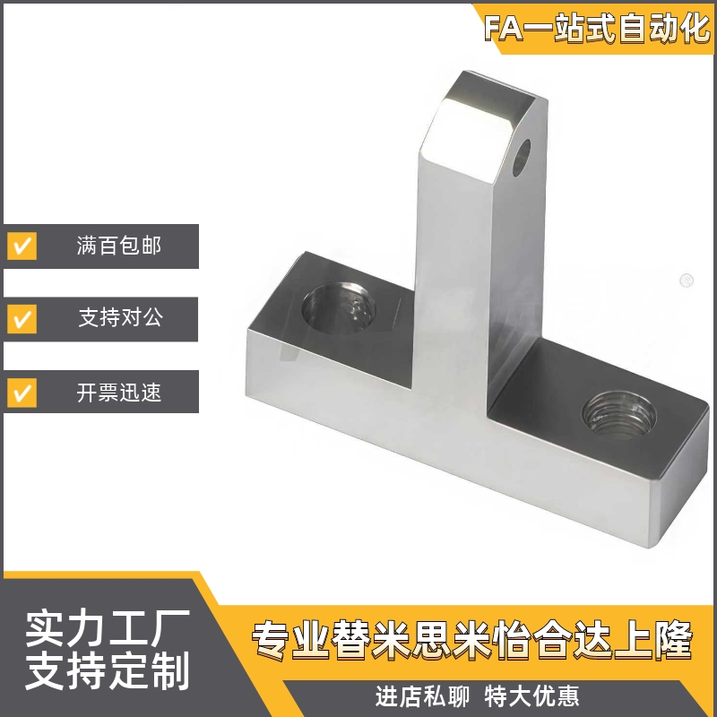 WIN26/31-D25D20D16D14D13D12D10D8D5-H50H40H30H20H15H25H35H45