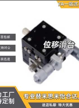 同上隆规格CGZY30/LGZY30/RGZY30  CGZY40/LGZY40/RGZY40 CGZY50