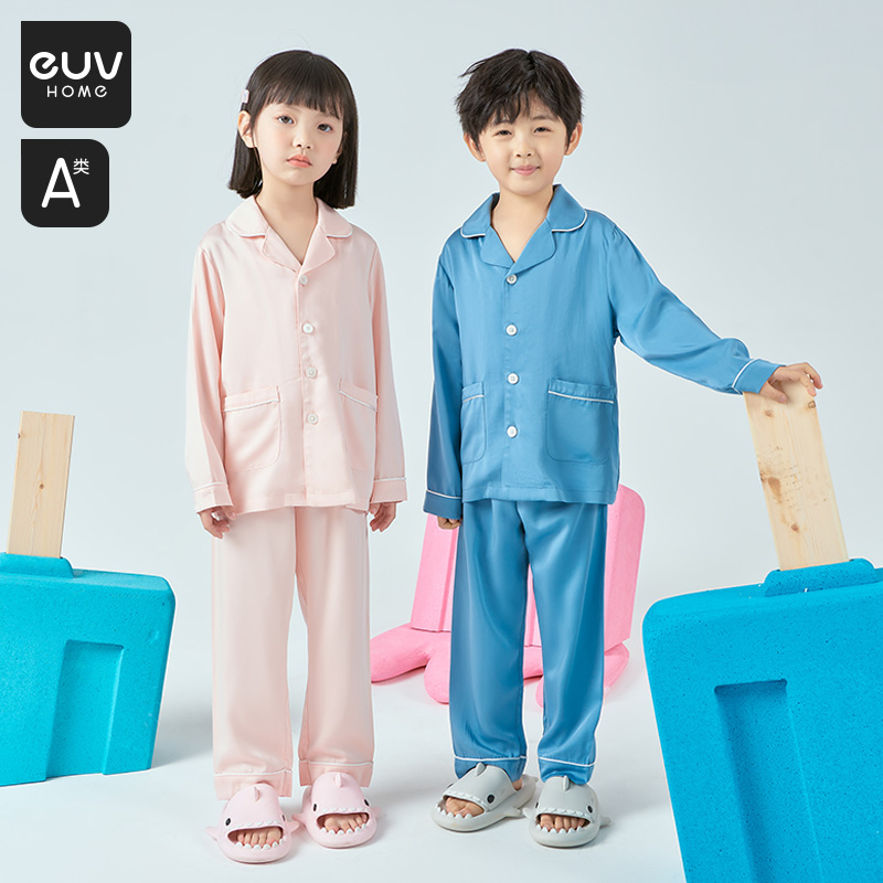 euv儿童睡衣家居服套装春秋