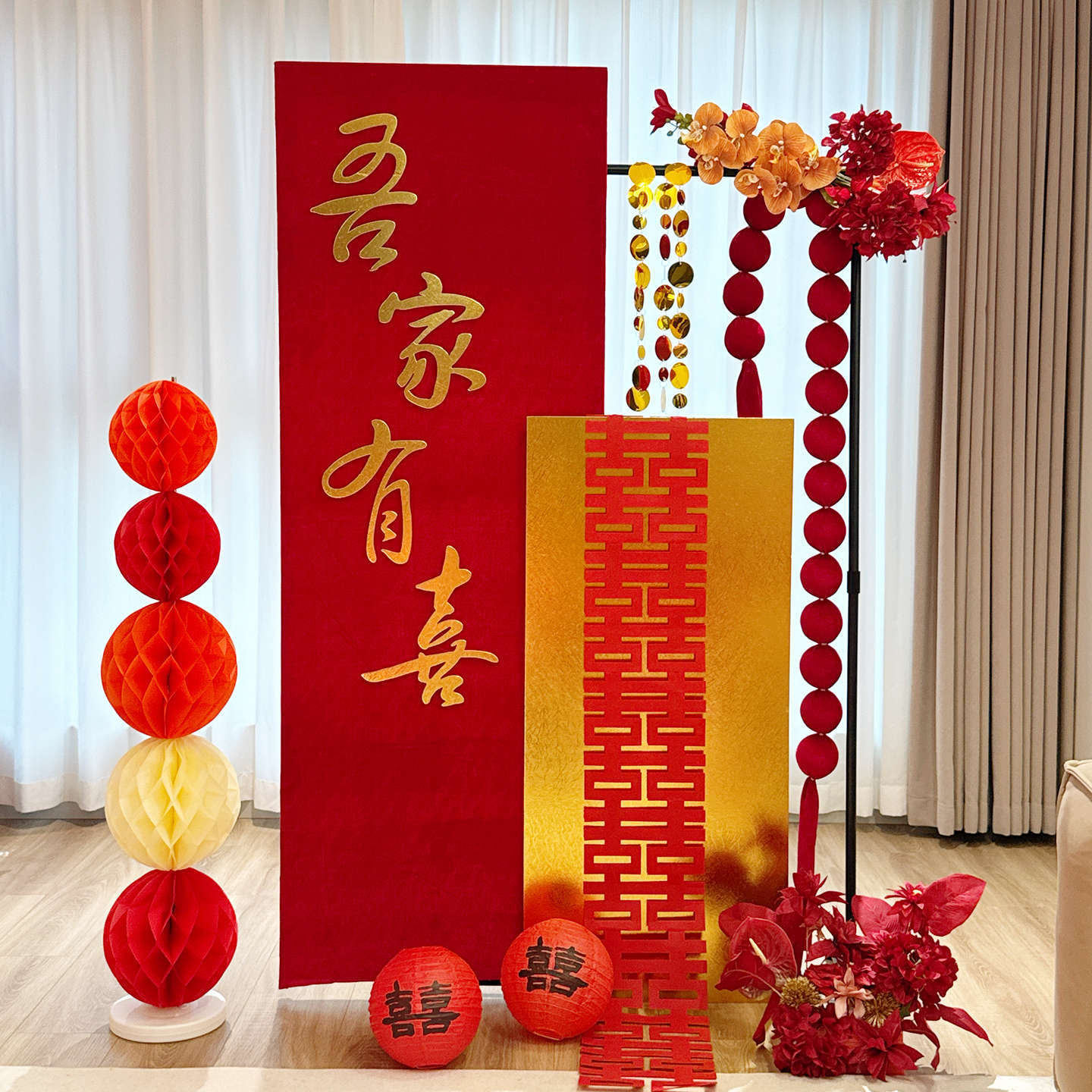 婚礼用迎宾立牌结婚中式kt板装饰婚房布置套装迎宾摆件订婚背景墙