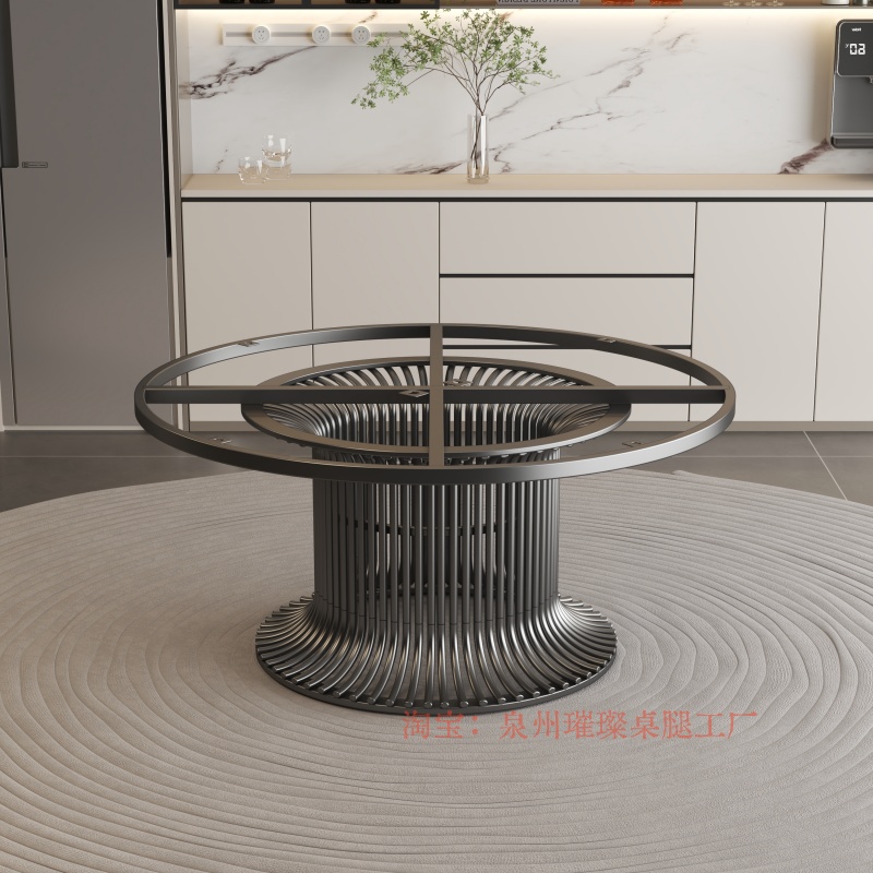 奢石大理石岩板餐桌桌腿支撑架