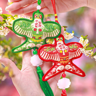 端午节送礼中国风汉服驱蚊香包刺绣小荷包挂件成品手工装饰