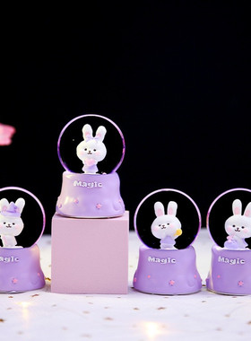 可爱卡通魔法兔迷你球创意潮玩儿童房装饰摆件节日小礼品
