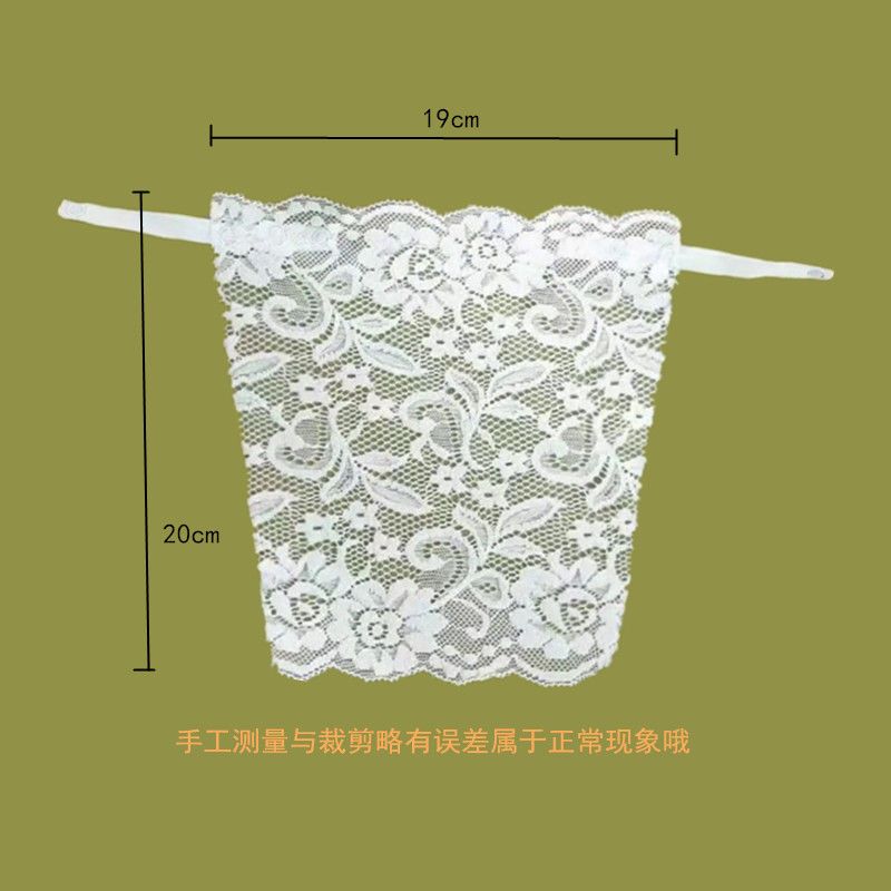 夏日防走光胸挡布低领蕾丝花边无肩带一片式遮胸抹胸