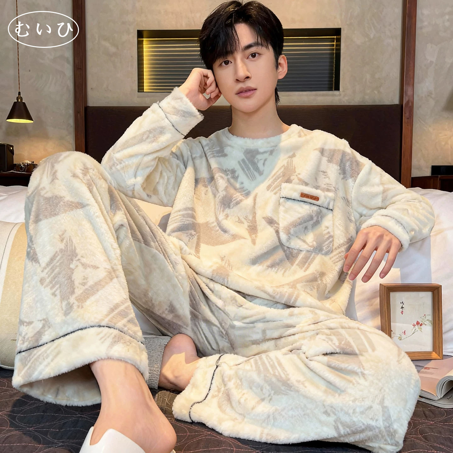 【日本むいひ轻奢】牛奶法兰绒家居服套装男士睡衣珊瑚绒冬天保暖