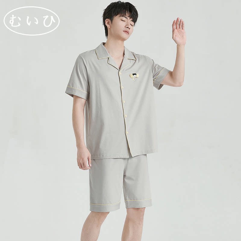 【日本むいひ轻奢】2026凉感男士睡衣夏季短袖薄款纯棉休闲家居服