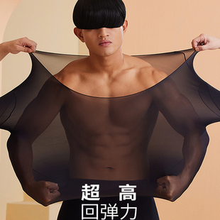 玻尿酸美肤肌底衣超薄自发热衣男冬打底衣保暖 日本むいひ轻奢