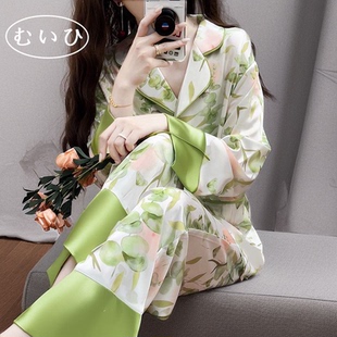 家居服套装 新款 睡衣女士桑蚕丝绸春秋长袖 真丝 日本むいひ轻奢