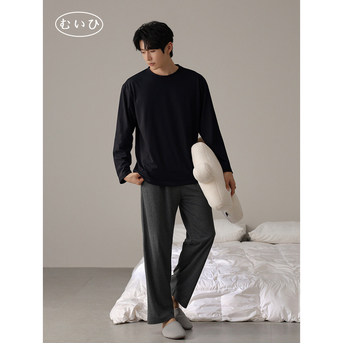 【日本むいひ轻奢】睡衣男春秋季纯棉长袖家居服休闲青年大码套装