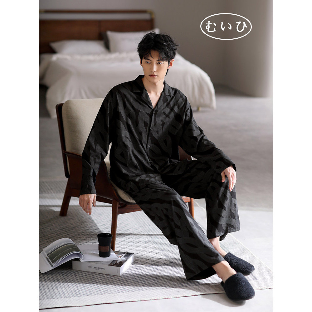 【日本むいひ轻奢】睡衣冰丝高级感男士春秋款薄款夏长袖家居服男