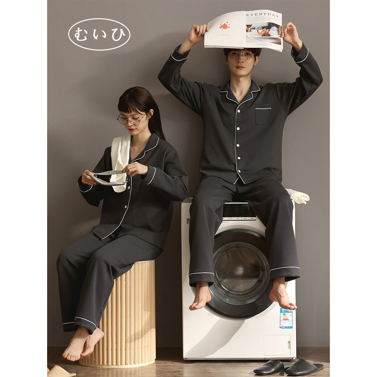 【日本むいひ轻奢】情侣睡衣男女春秋长袖纯棉开衫翻领家居服套装